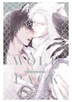 Volume cover